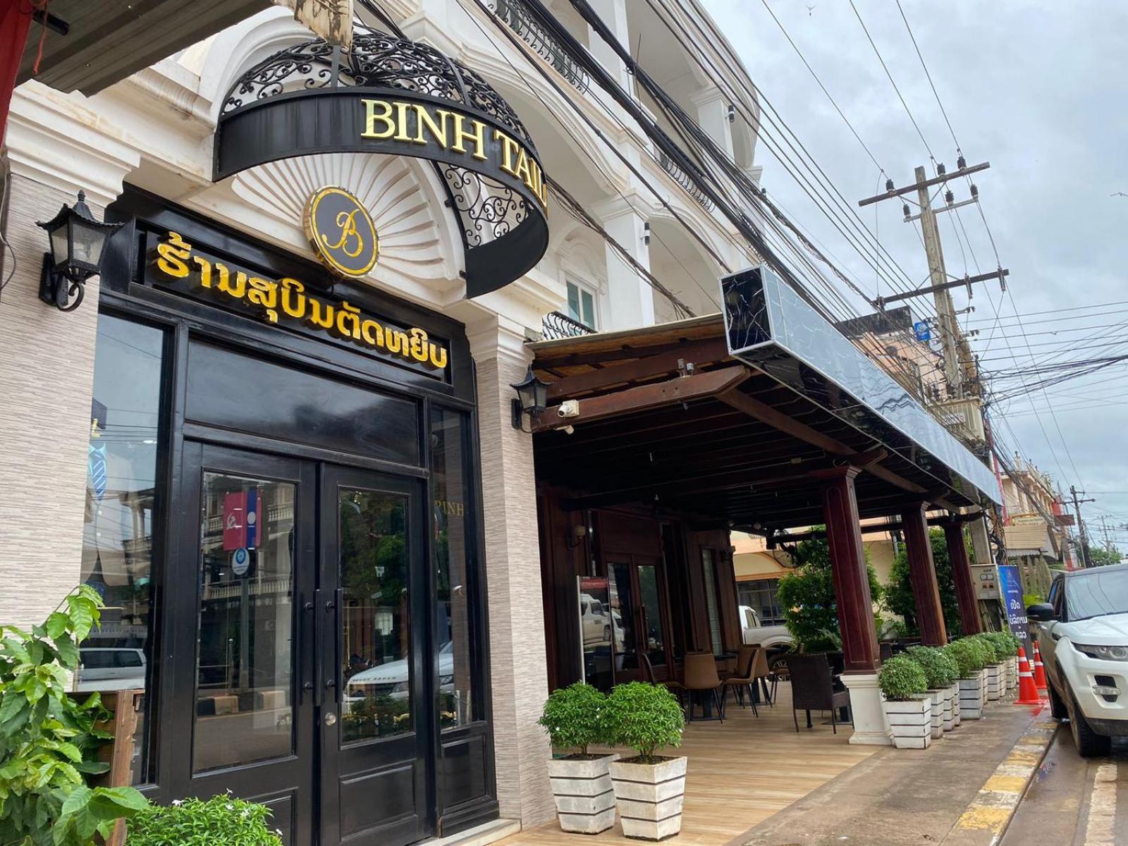 Subinh Hotel And Restaurant 巴色 外观 照片